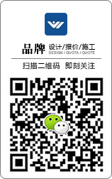 掃描二維碼，即刻與銷(xiāo)售人員聯(lián)系